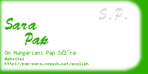 sara pap business card
